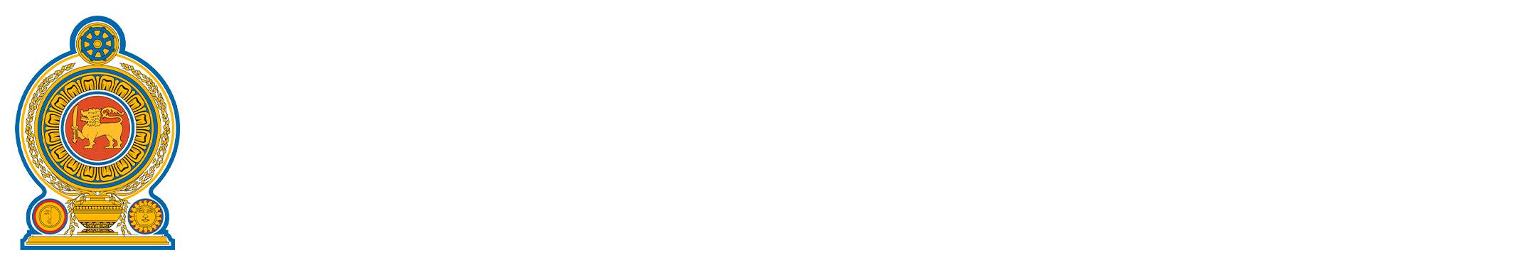 Landing Logo